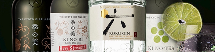 Where to Buy Japanese Gin | Travel Distilled