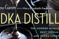 Tony Abou-Gamin Vodka Distilled book cover detail