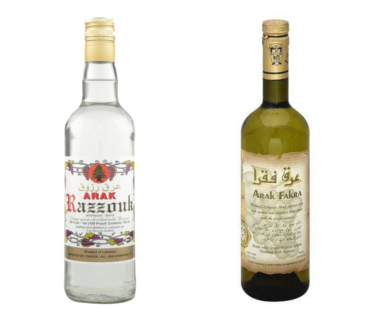 What is Arak? | Travel Distilled